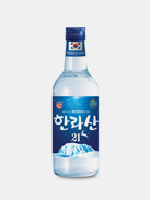 한라산