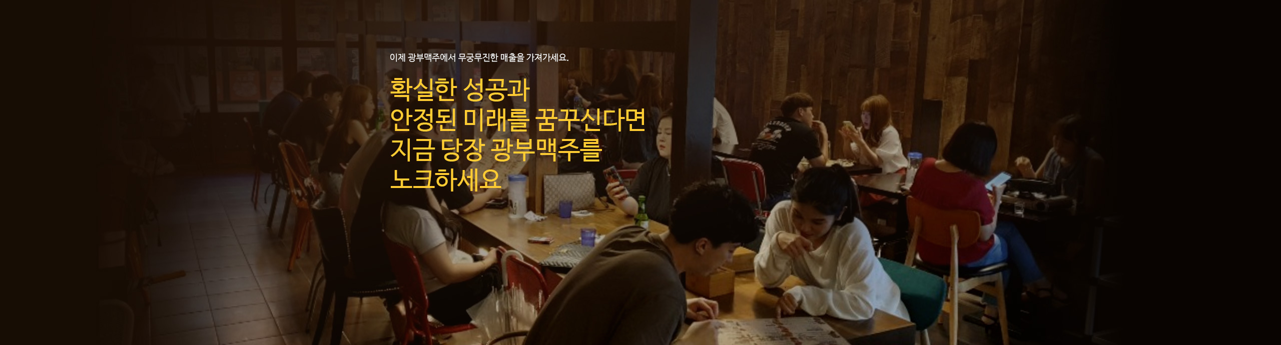 배너 이미지