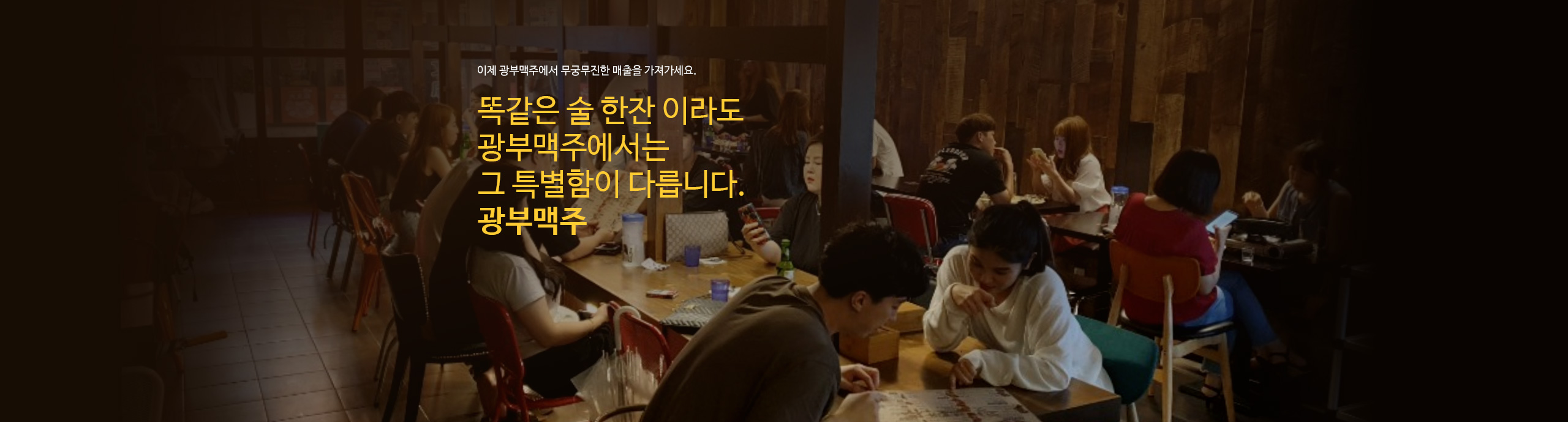 배너 이미지